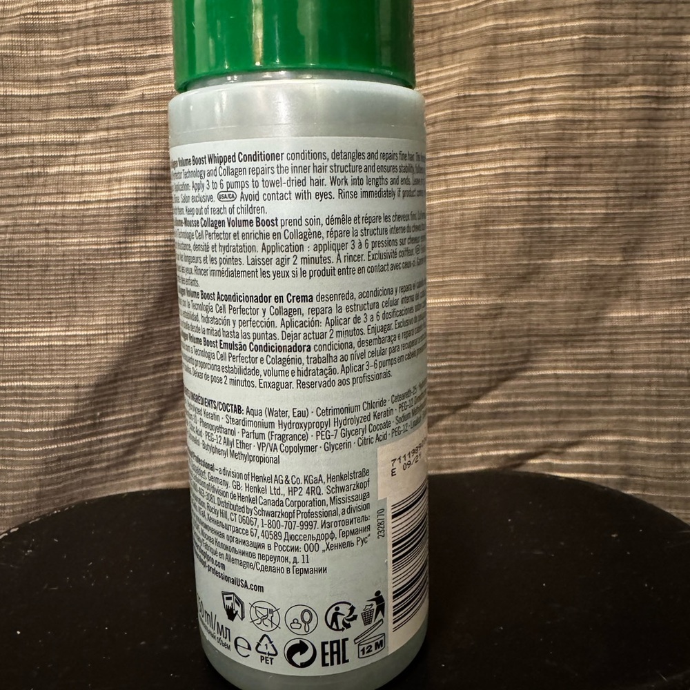 Schwarzkopf BC Bonacure Collagen Volume whipped conditioner UNOPENED - Picture 3 of 3